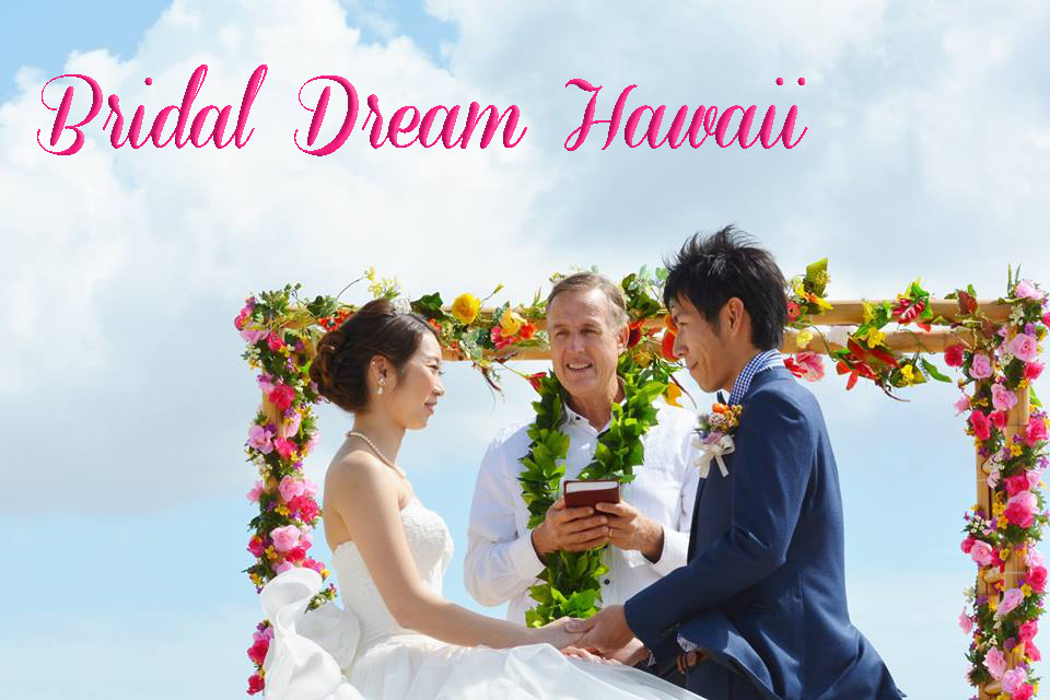 Wedding Photos